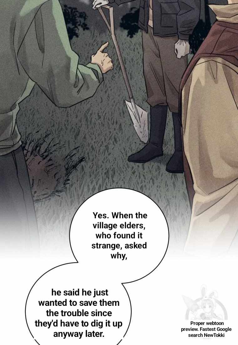 THE KILLER'S INTERVIEW Chapter 41 7
